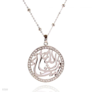 ornate frame large mashaallah pendant