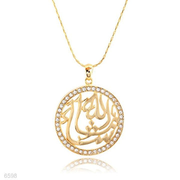 ornate frame large mashaallah pendant