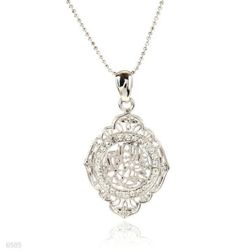 ornate frame bismillah pendant